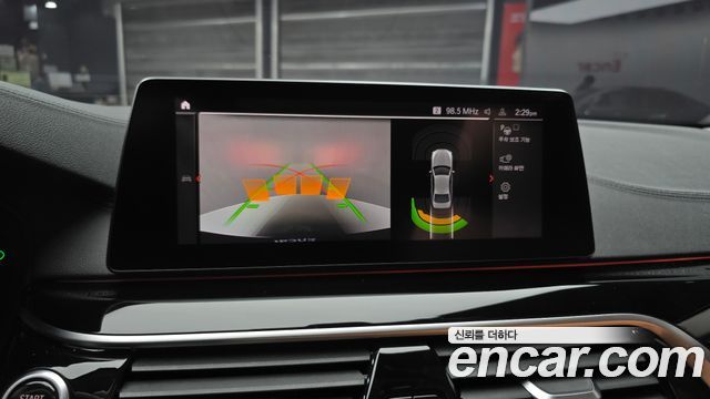 BMW 5-Series 520i Luxury