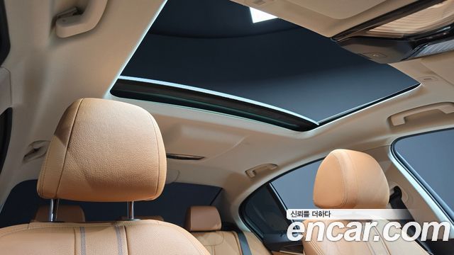 BMW 5-Series 520i Luxury