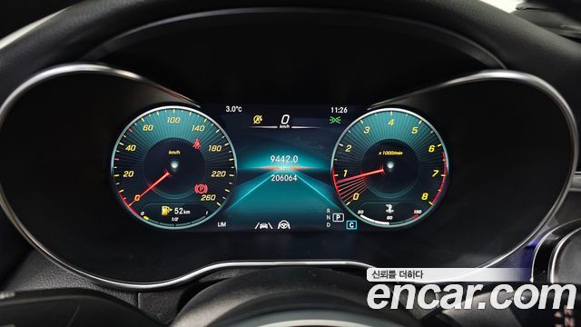 Mercedes-Benz C-Class C200 AMG Line