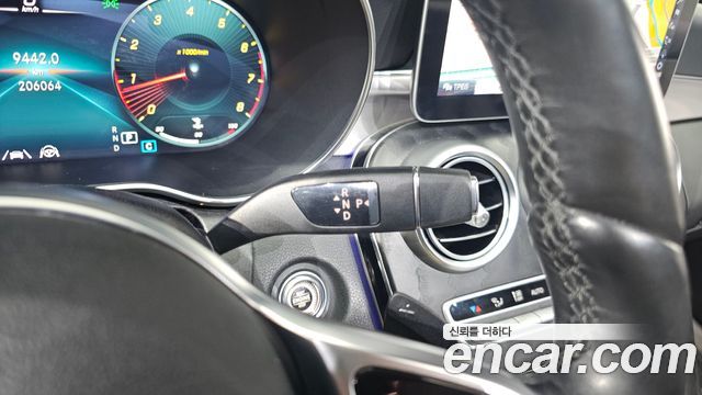 Mercedes-Benz C-Class C200 AMG Line