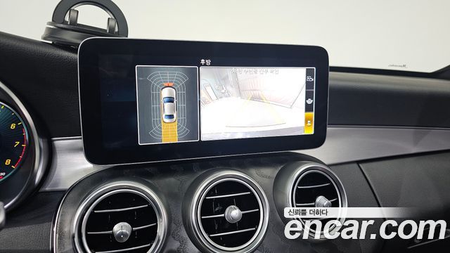 Mercedes-Benz C-Class C200 AMG Line