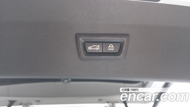 BMW X1 xDrive 20i xLine