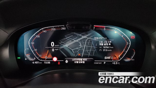 BMW X4 xDrive20i xLine