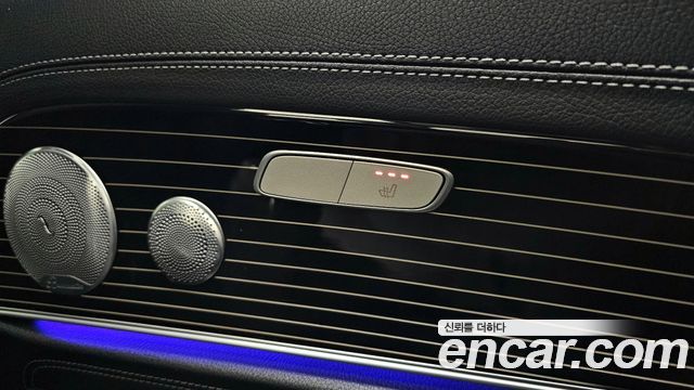 Mercedes-Benz E-Class E400 4MATIC Exclusive