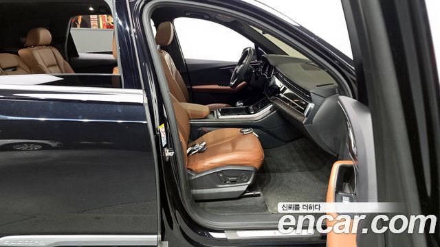Audi Q7 45 TDI Quattro Premium
