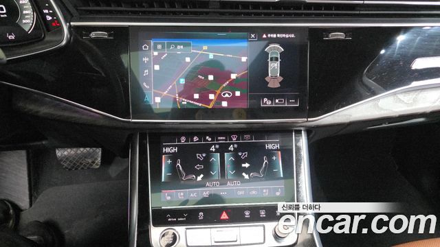 Audi Q7 45 TDI Quattro Premium