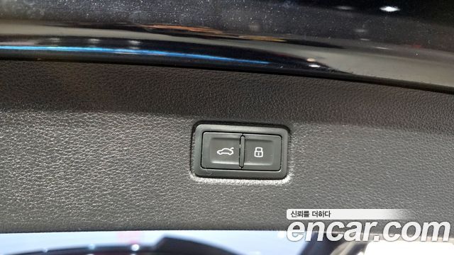Audi Q7 45 TDI Quattro Premium