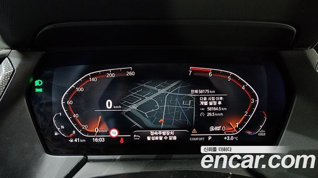 BMW 1-Series 120i Sports
