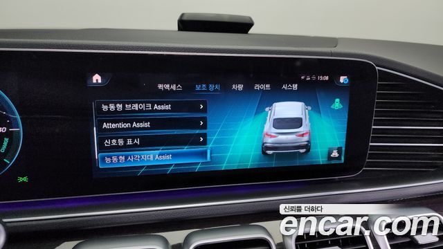 Mercedes-Benz GLE-Class GLE400d 4MATIC Coupe