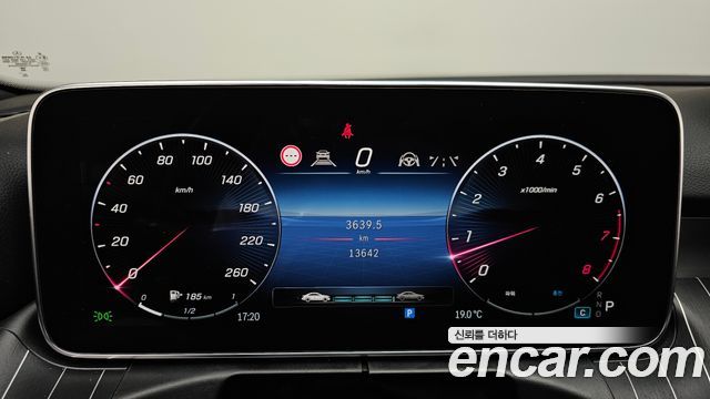 Mercedes-Benz C-Class C300 4MATIC Avantgarde