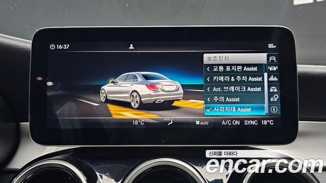Mercedes-Benz C-Class C200