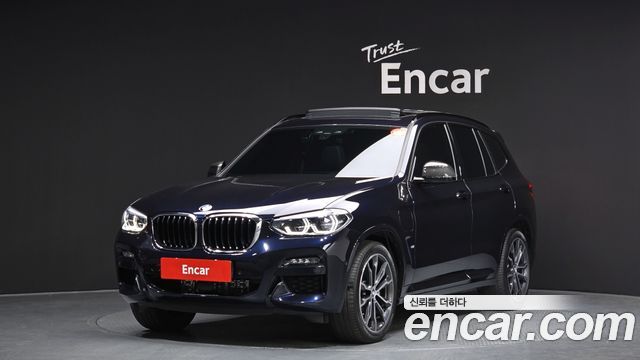 BMW X3 xDrive 30e M sports Online Exclusive Edition