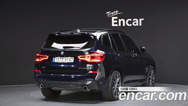 BMW X3 xDrive 30e M sports Online Exclusive Edition