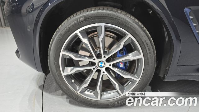 BMW X3 xDrive 30e M sports Online Exclusive Edition