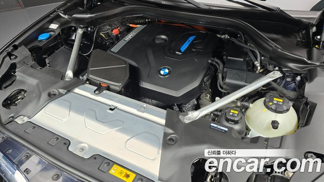 BMW X3 xDrive 30e M sports Online Exclusive Edition