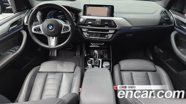 BMW X3 xDrive 30e M sports Online Exclusive Edition