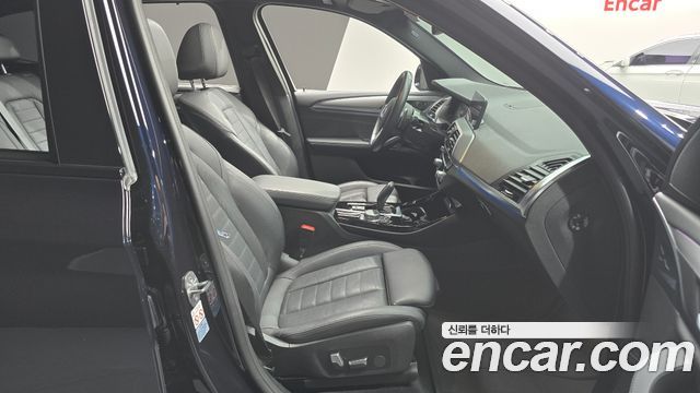 BMW X3 xDrive 30e M sports Online Exclusive Edition