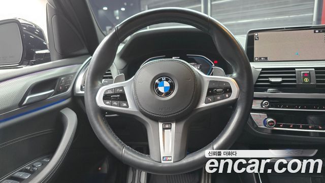 BMW X3 xDrive 30e M sports Online Exclusive Edition