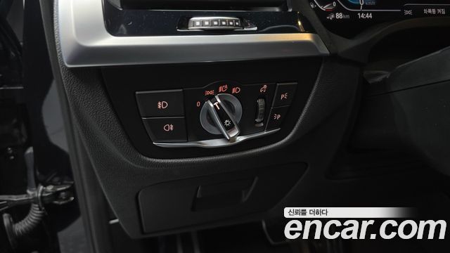 BMW X3 xDrive 30e M sports Online Exclusive Edition