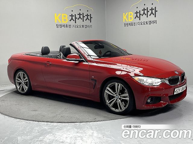 BMW 4-Series 428i M Sport Convertible
