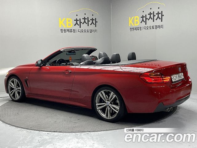 BMW 4-Series 428i M Sport Convertible