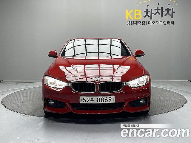 BMW 4-Series 428i M Sport Convertible
