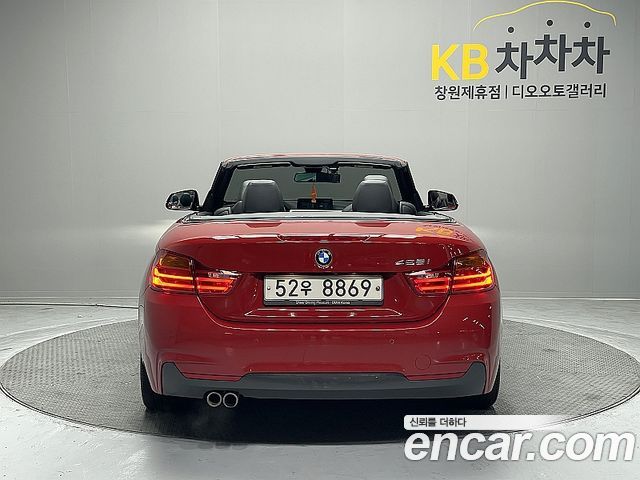 BMW 4-Series 428i M Sport Convertible