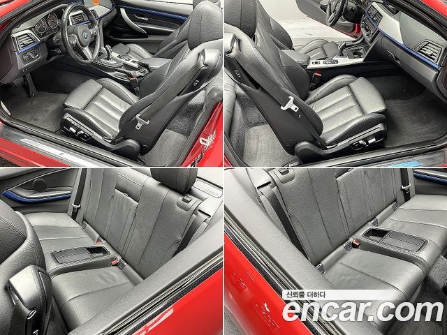 BMW 4-Series 428i M Sport Convertible