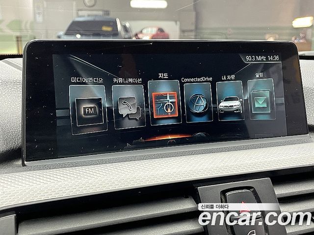 BMW 4-Series 428i M Sport Convertible