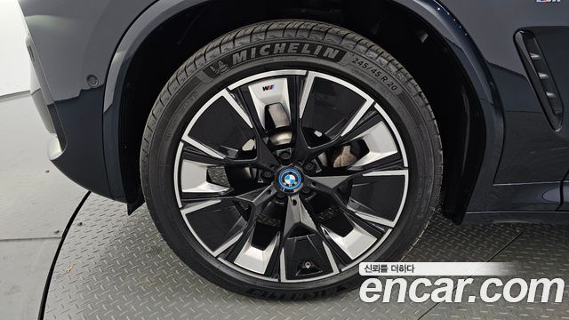 BMW iX3 M Sports