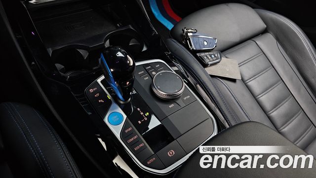 BMW iX3 M Sports