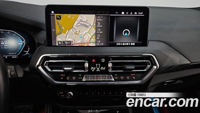 BMW iX3 M Sports