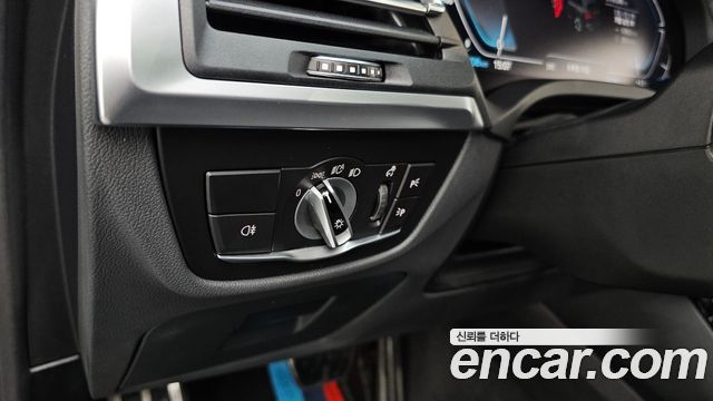 BMW iX3 M Sports