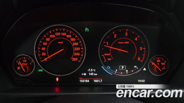 BMW 3-Series 320d M Sport