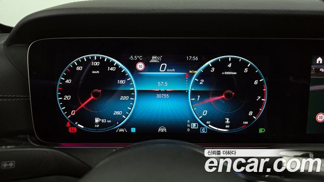 Mercedes-Benz E-Class E250 AMG Line