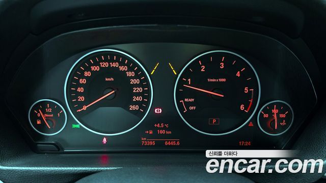BMW Gran Turismo GT 320d Luxury