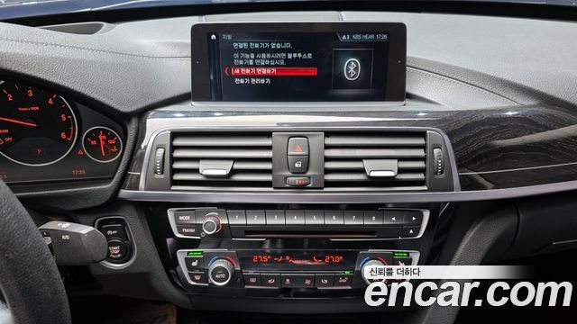 BMW Gran Turismo GT 320d Luxury