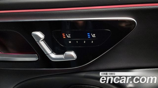 Mercedes-Benz E-Class E200 Avantgarde