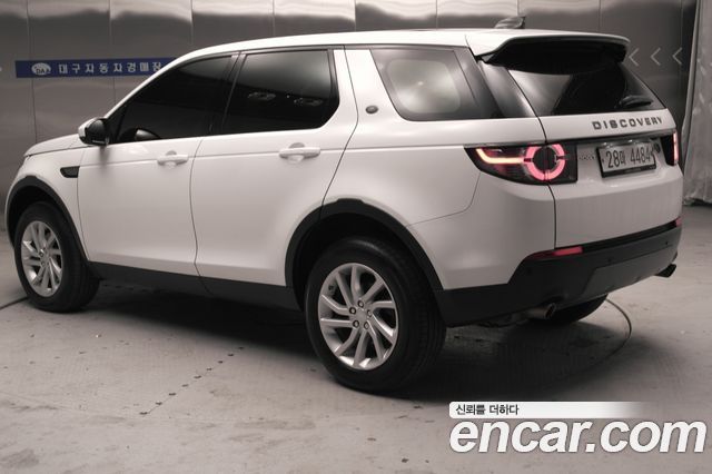 Land Rover Discovery Sport 2.0 TD4 SE (150PS)