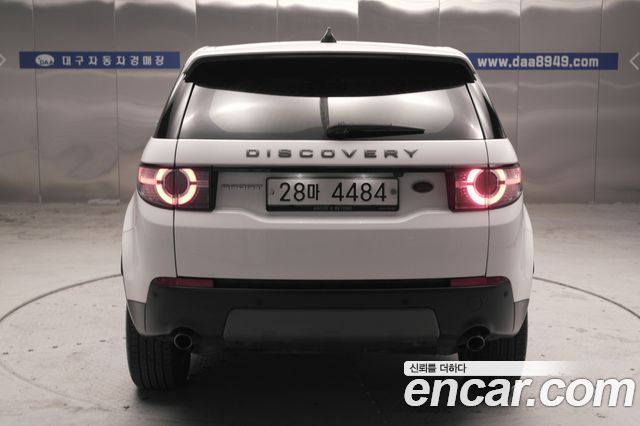 Land Rover Discovery Sport 2.0 TD4 SE (150PS)