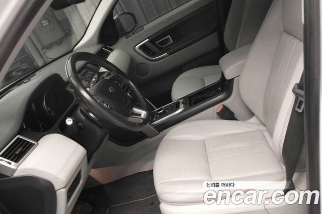 Land Rover Discovery Sport 2.0 TD4 SE (150PS)