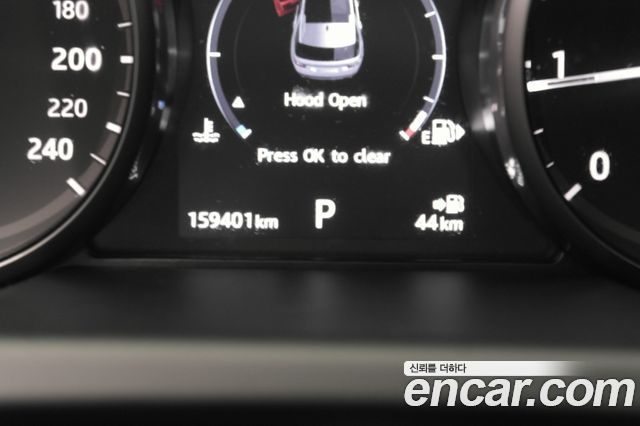 Land Rover Discovery Sport 2.0 TD4 SE (150PS)