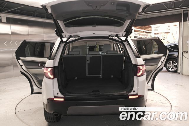 Land Rover Discovery Sport 2.0 TD4 SE (150PS)