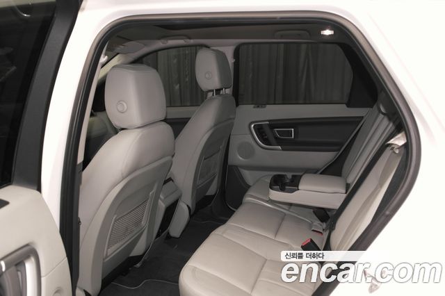 Land Rover Discovery Sport 2.0 TD4 SE (150PS)