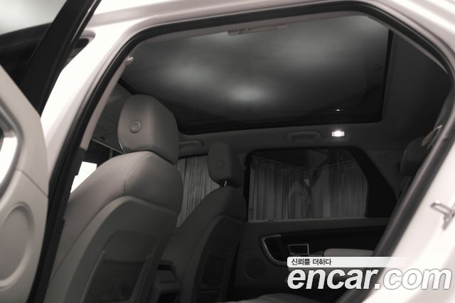 Land Rover Discovery Sport 2.0 TD4 SE (150PS)