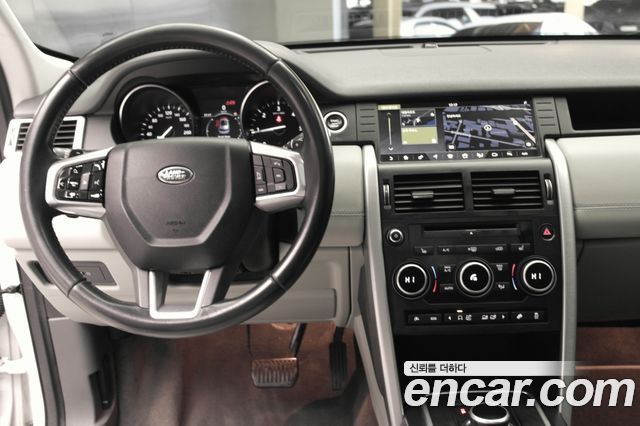 Land Rover Discovery Sport 2.0 TD4 SE (150PS)