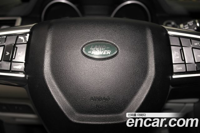 Land Rover Discovery Sport 2.0 TD4 SE (150PS)