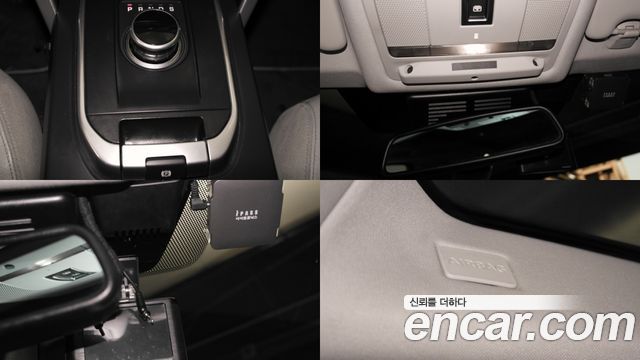 Land Rover Discovery Sport 2.0 TD4 SE (150PS)