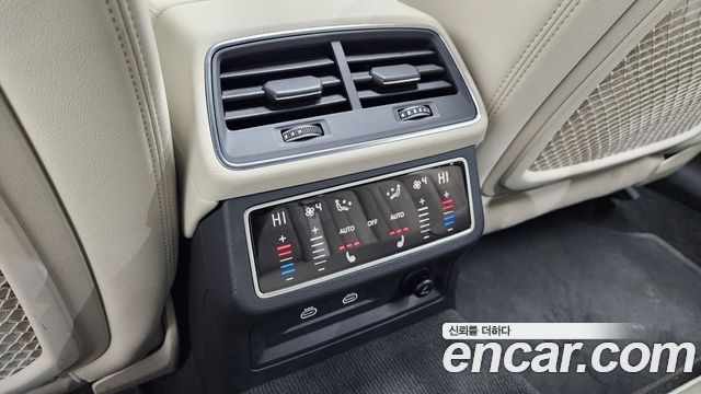 Audi A6 40 TDI Premium