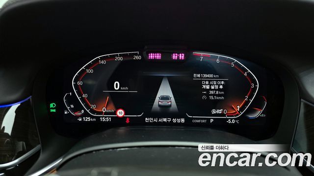 BMW 7-Series 740Li xDrive Design Pure Excellence